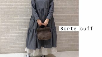 【Sorte cuff】新作入荷！先取りブラウス特集！